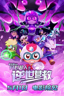 办公室少妇激情呻吟口述细节