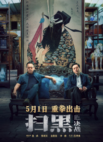亚洲国产精品久久久久秋霞小